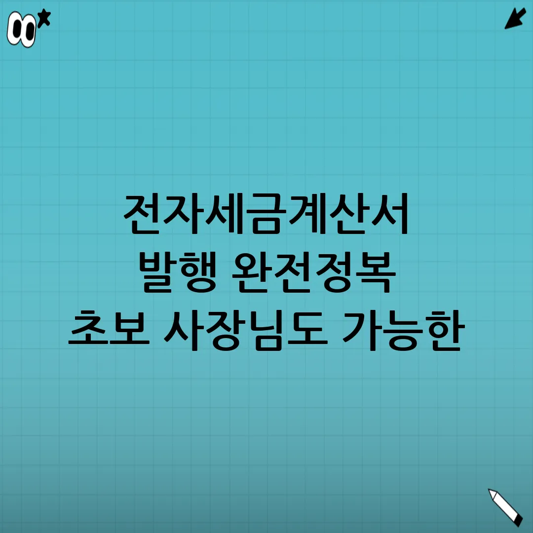 이미지 - thumbnail