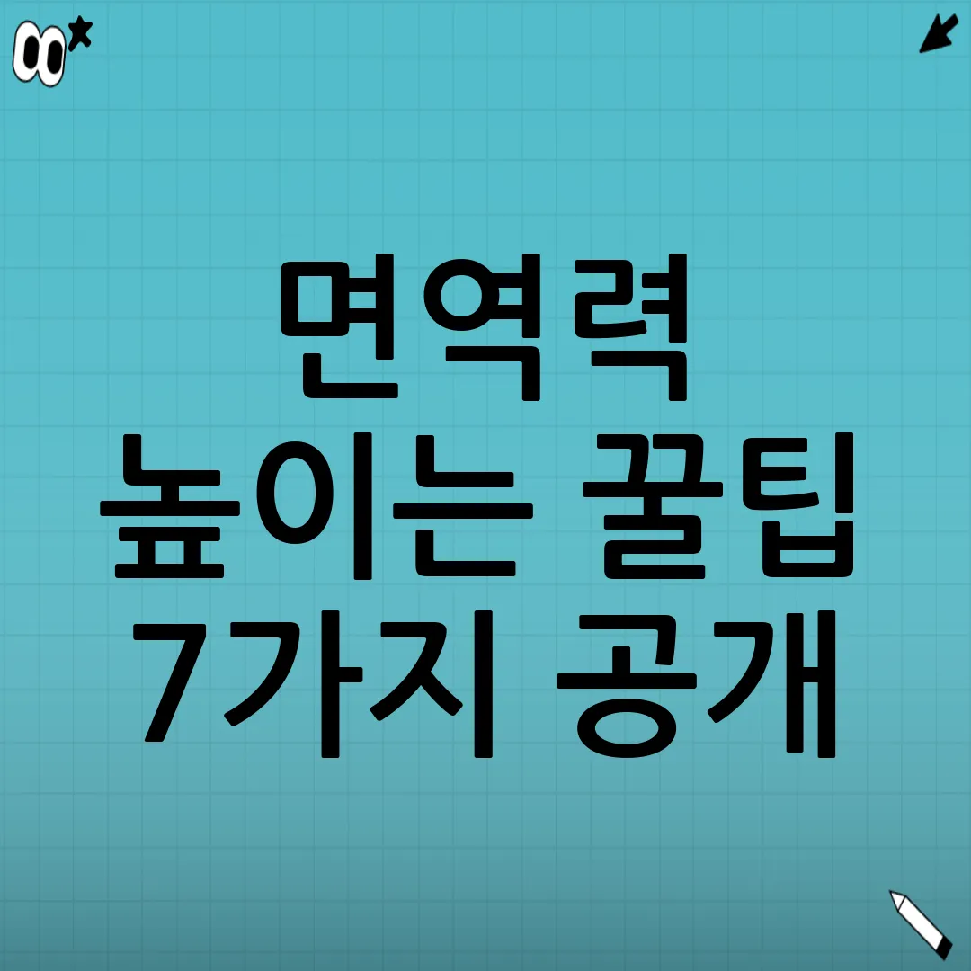 이미지 - thumbnail