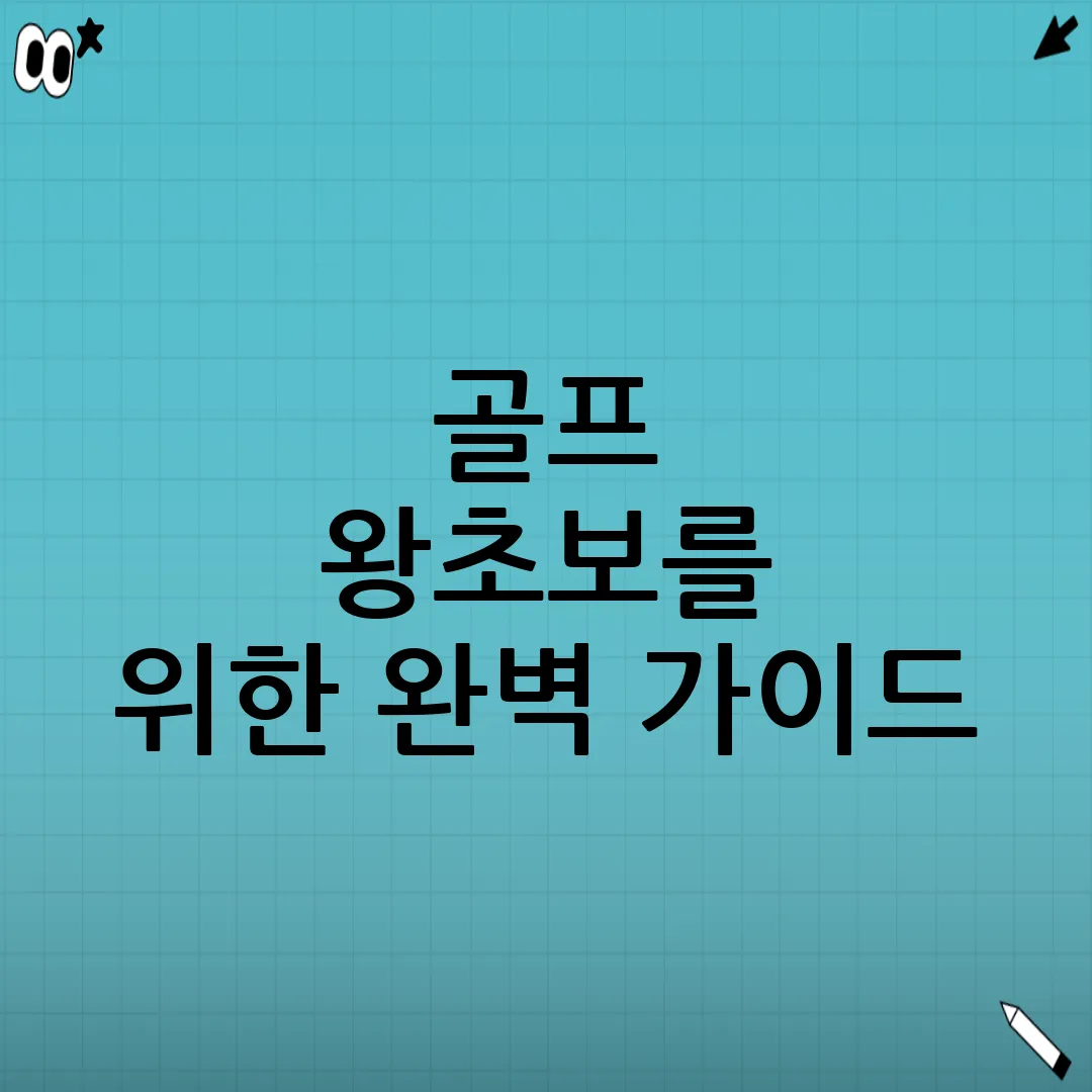 이미지 - thumbnail