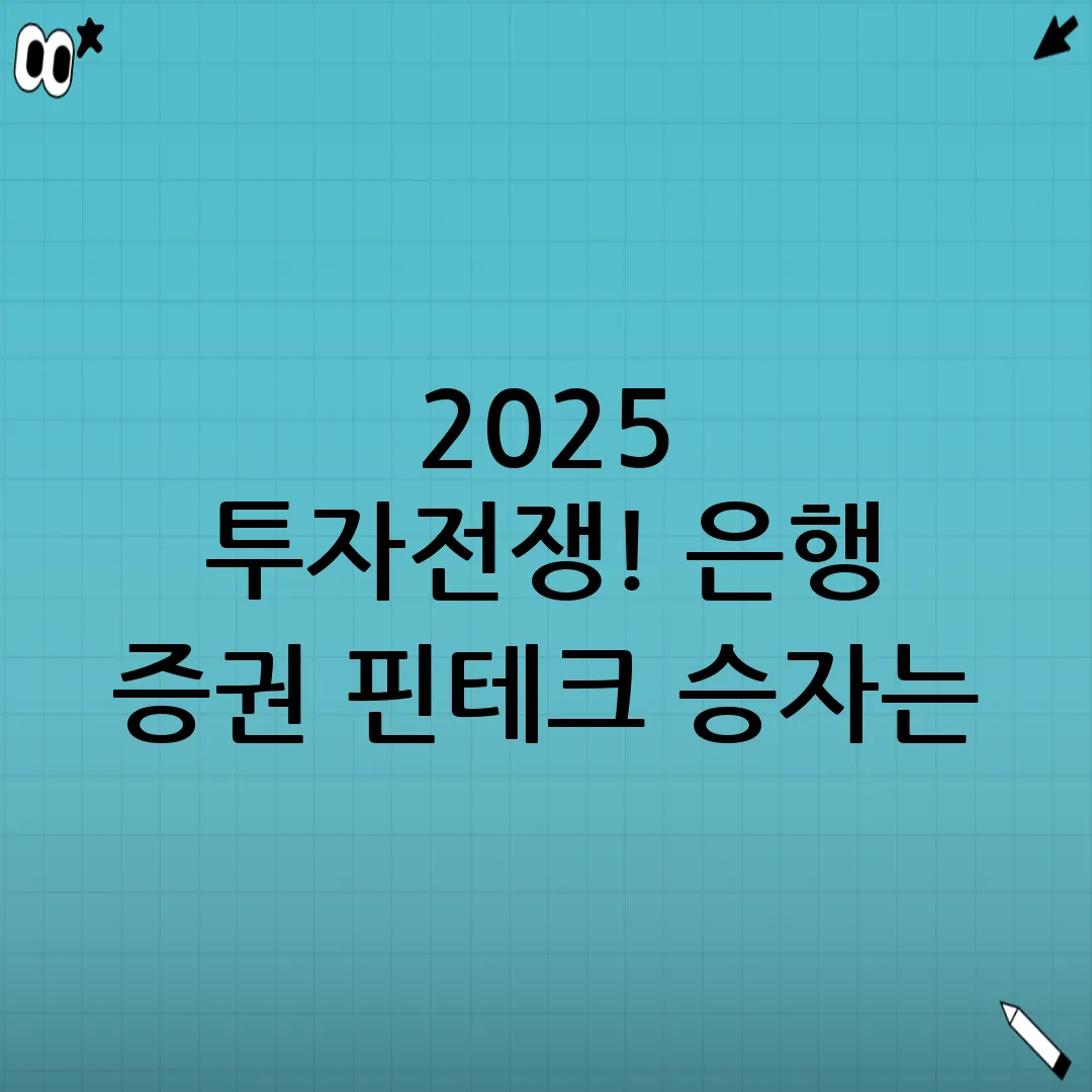 이미지 - thumbnail