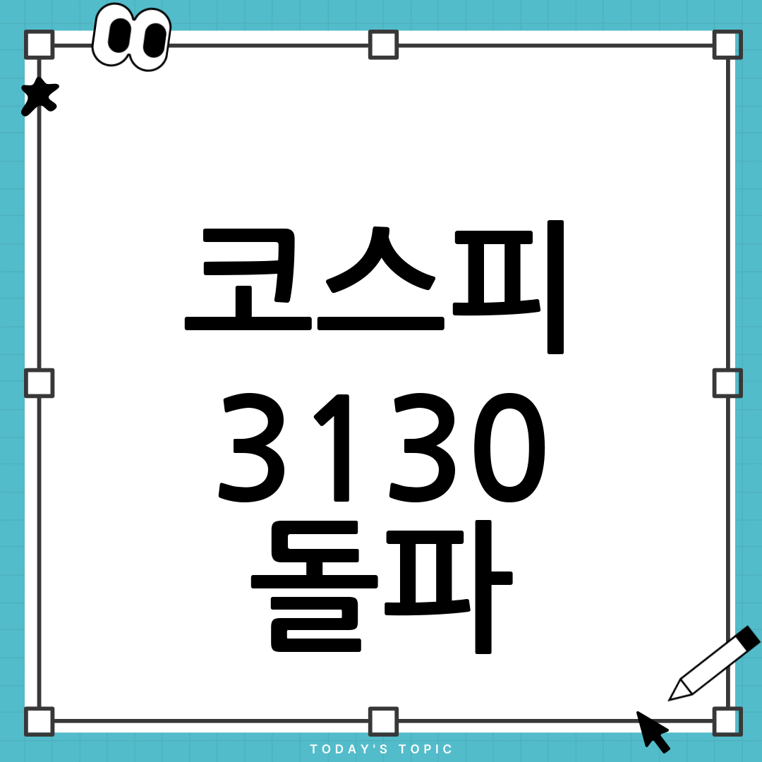 thumbnail 21