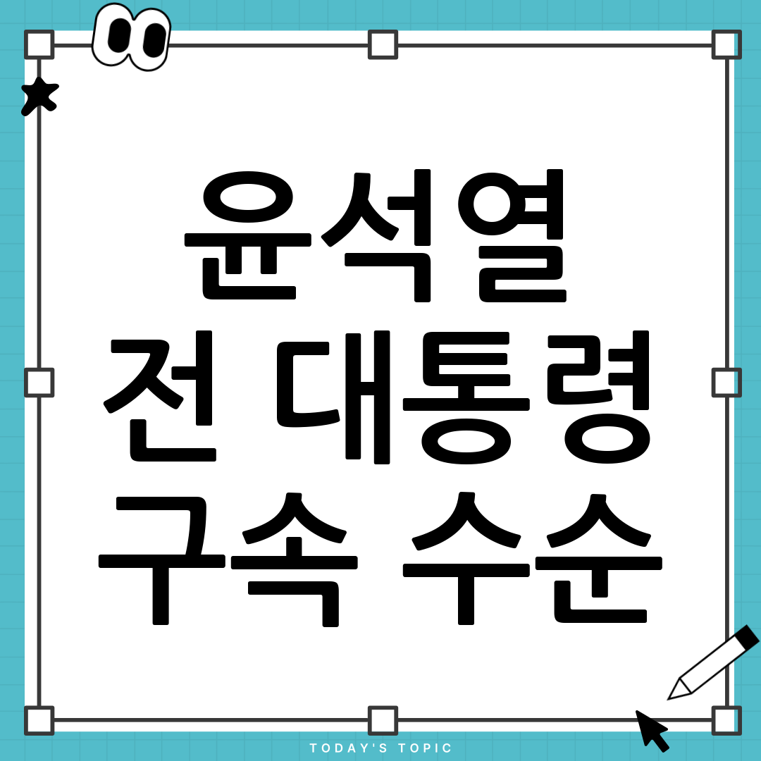 thumbnail 23