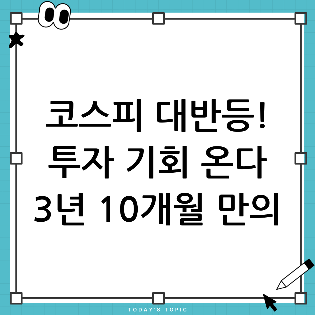 thumbnail 25