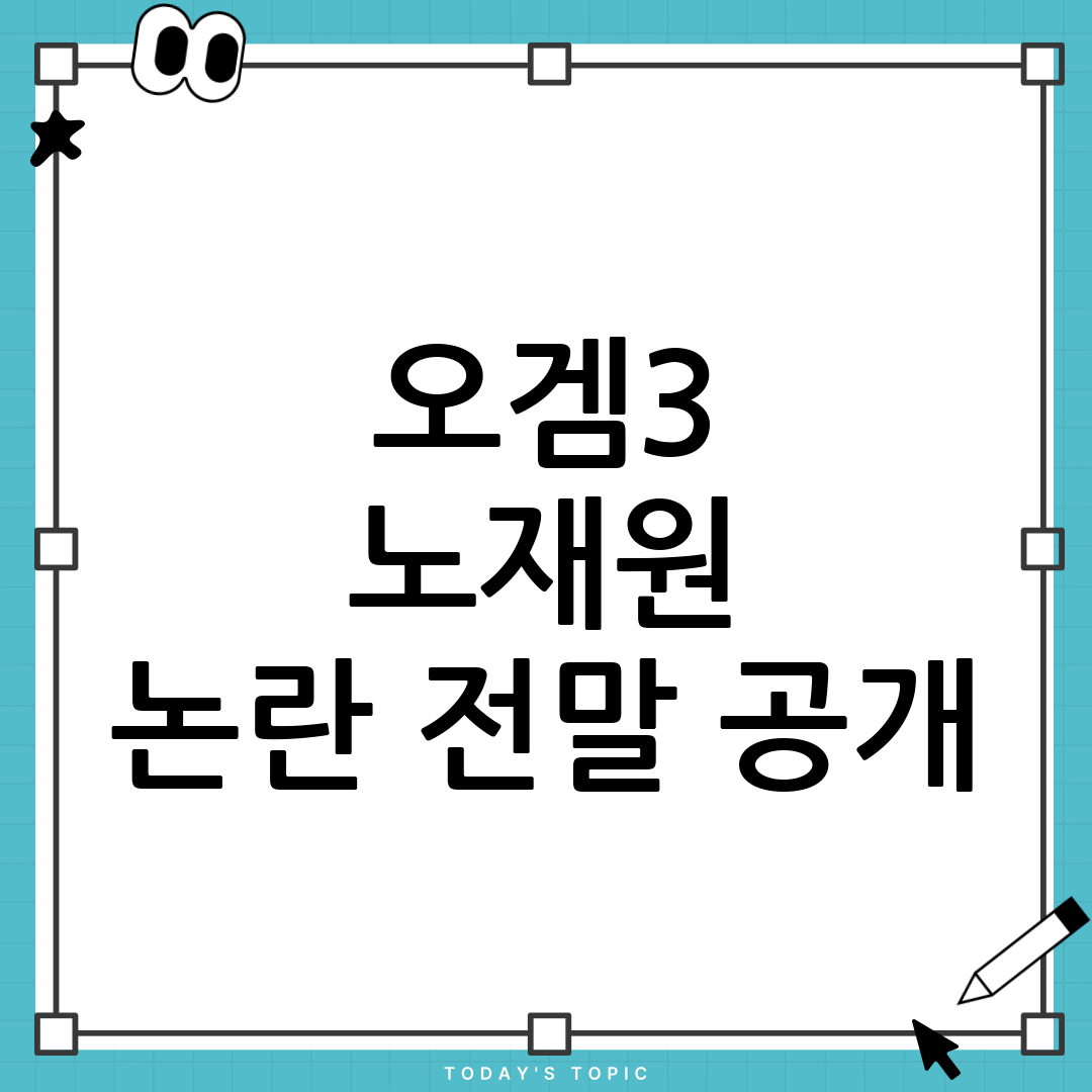 thumbnail 26
