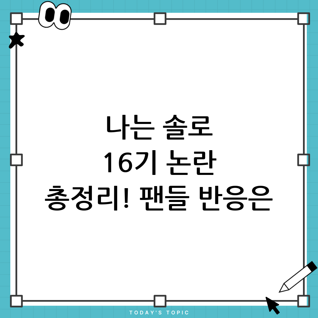 thumbnail 27