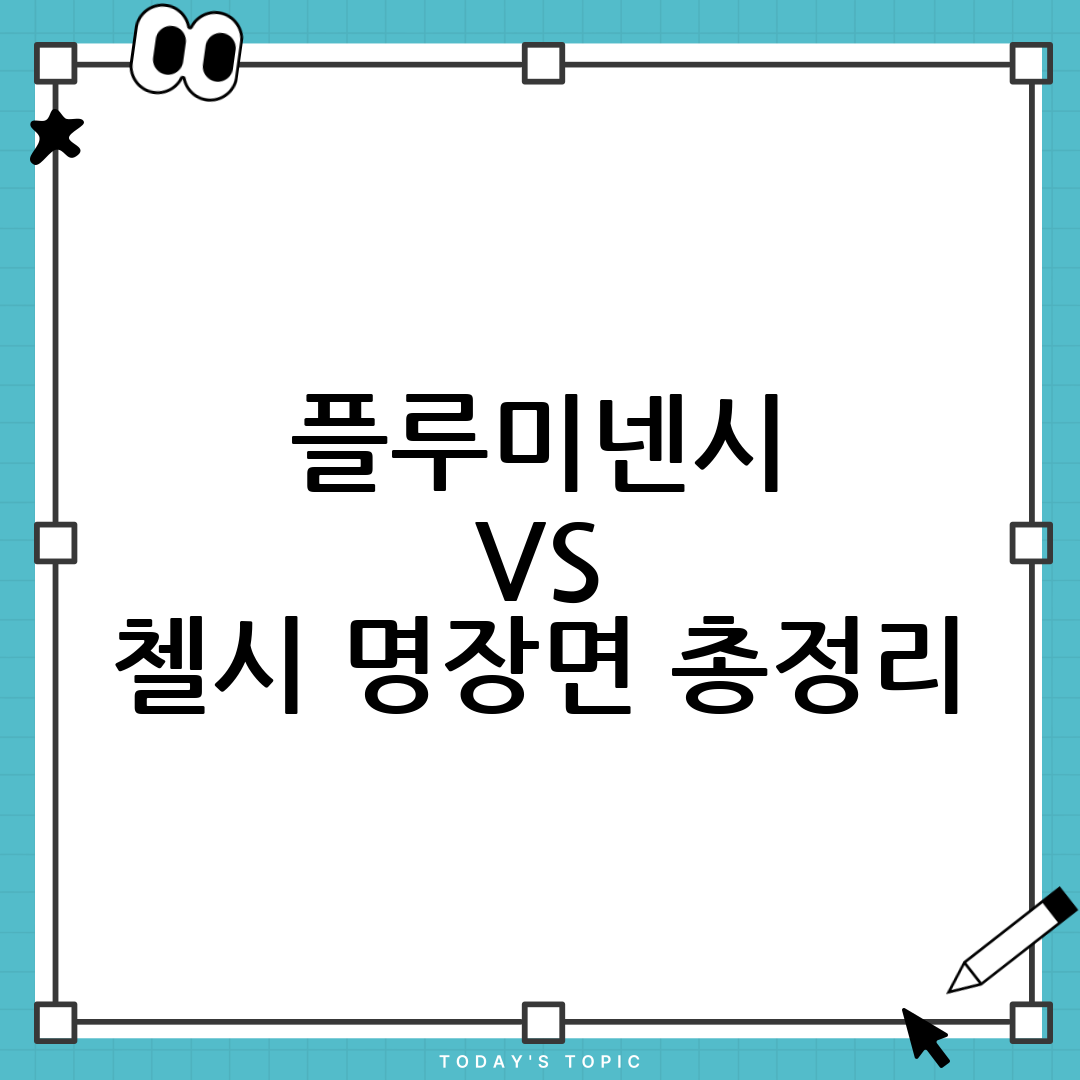 thumbnail 32