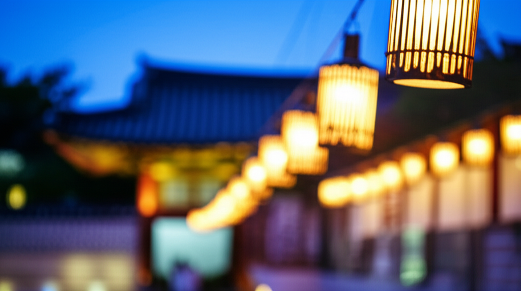 가성비부터 VIP까지, 2025 삼청나잇 티켓 예매 꿀팁! 🎟️