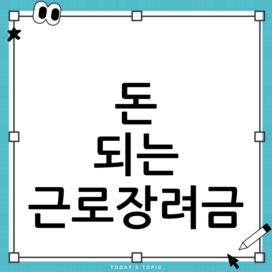 thumbnail 17