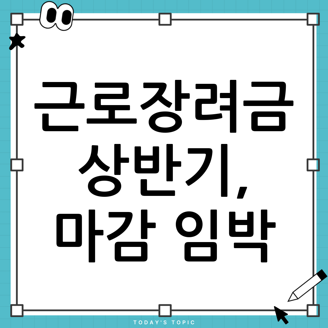 thumbnail 19