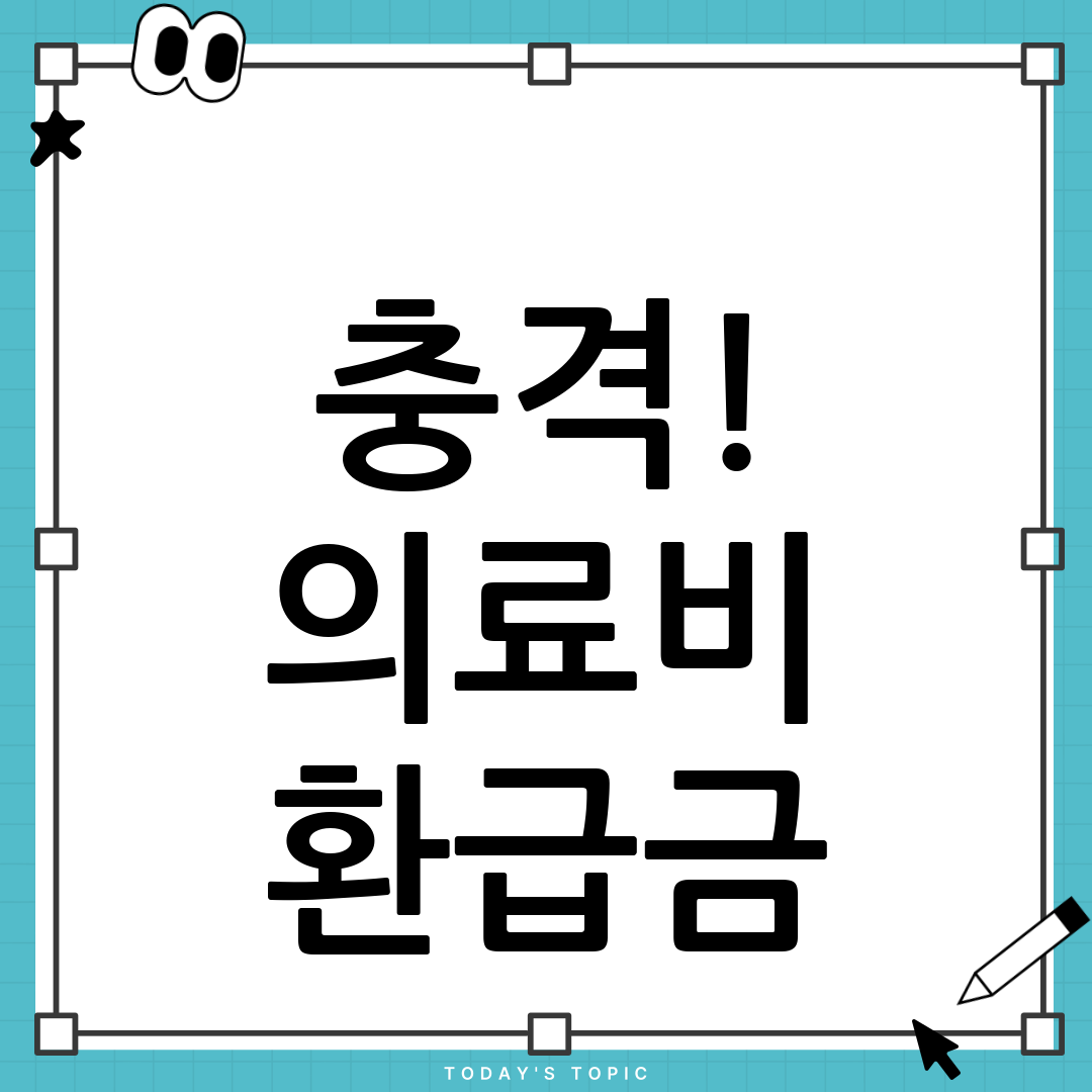 thumbnail 25