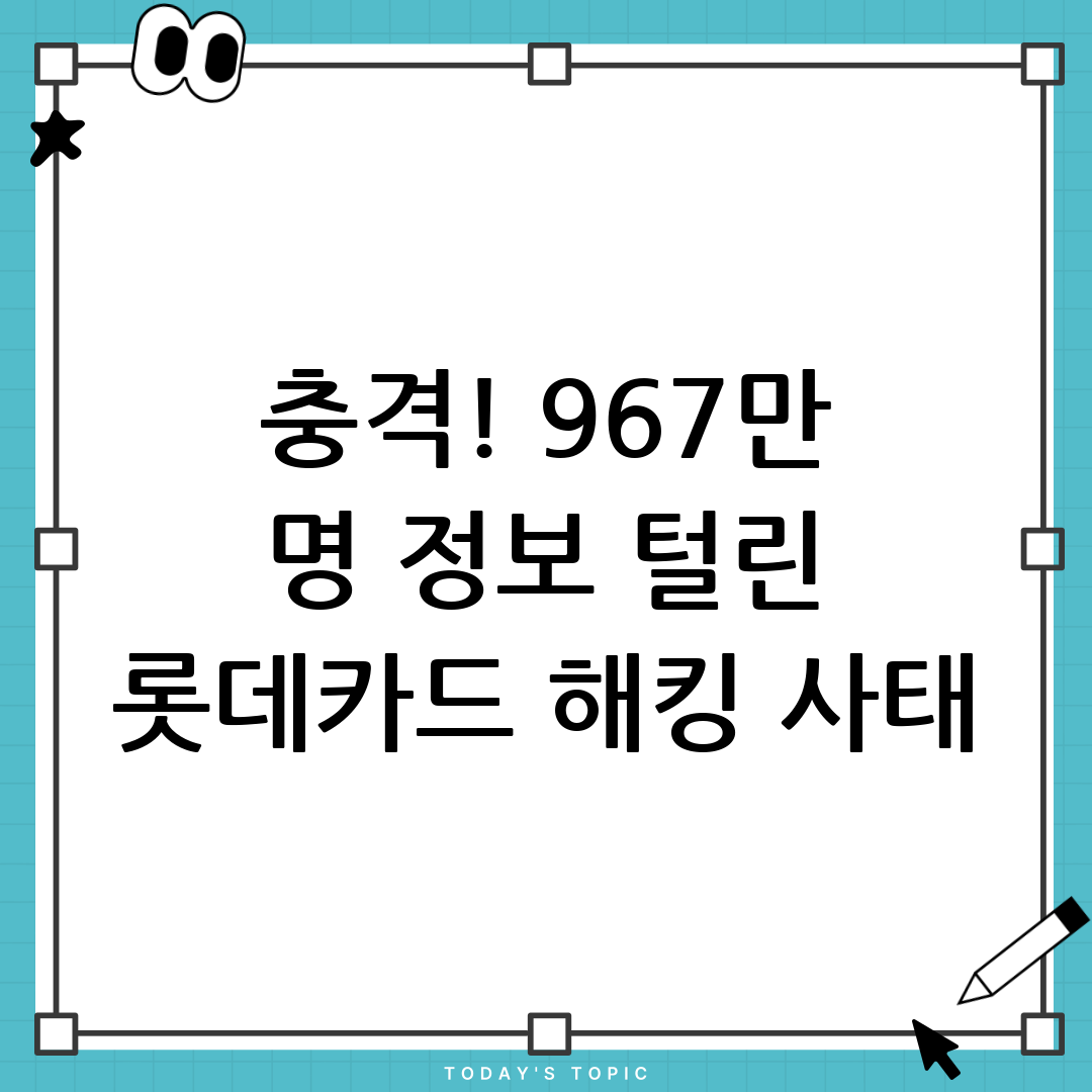 thumbnail 33