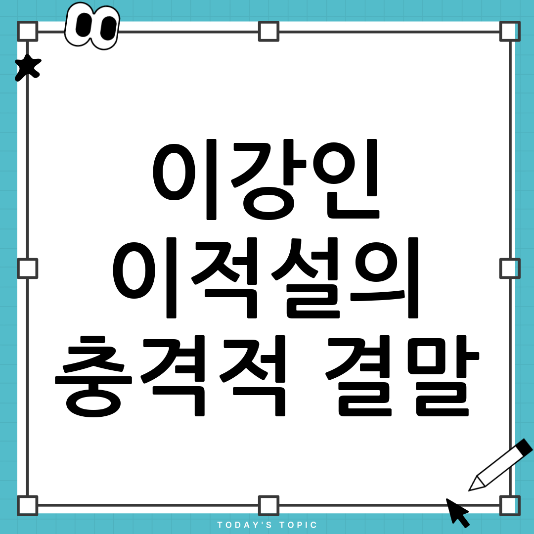 thumbnail 35