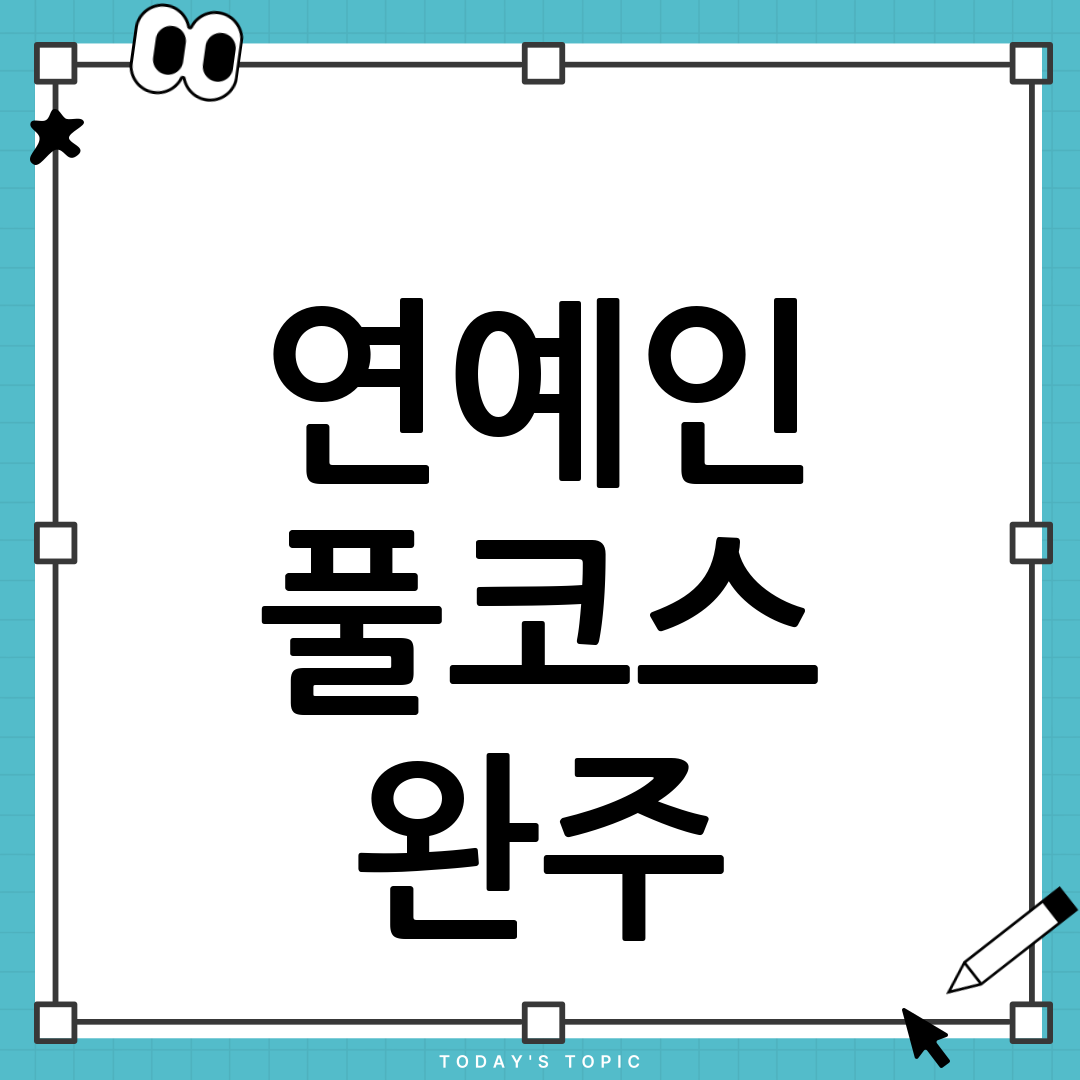 thumbnail 36