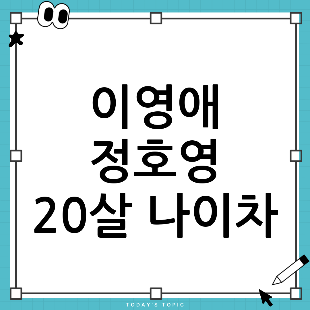 thumbnail 41