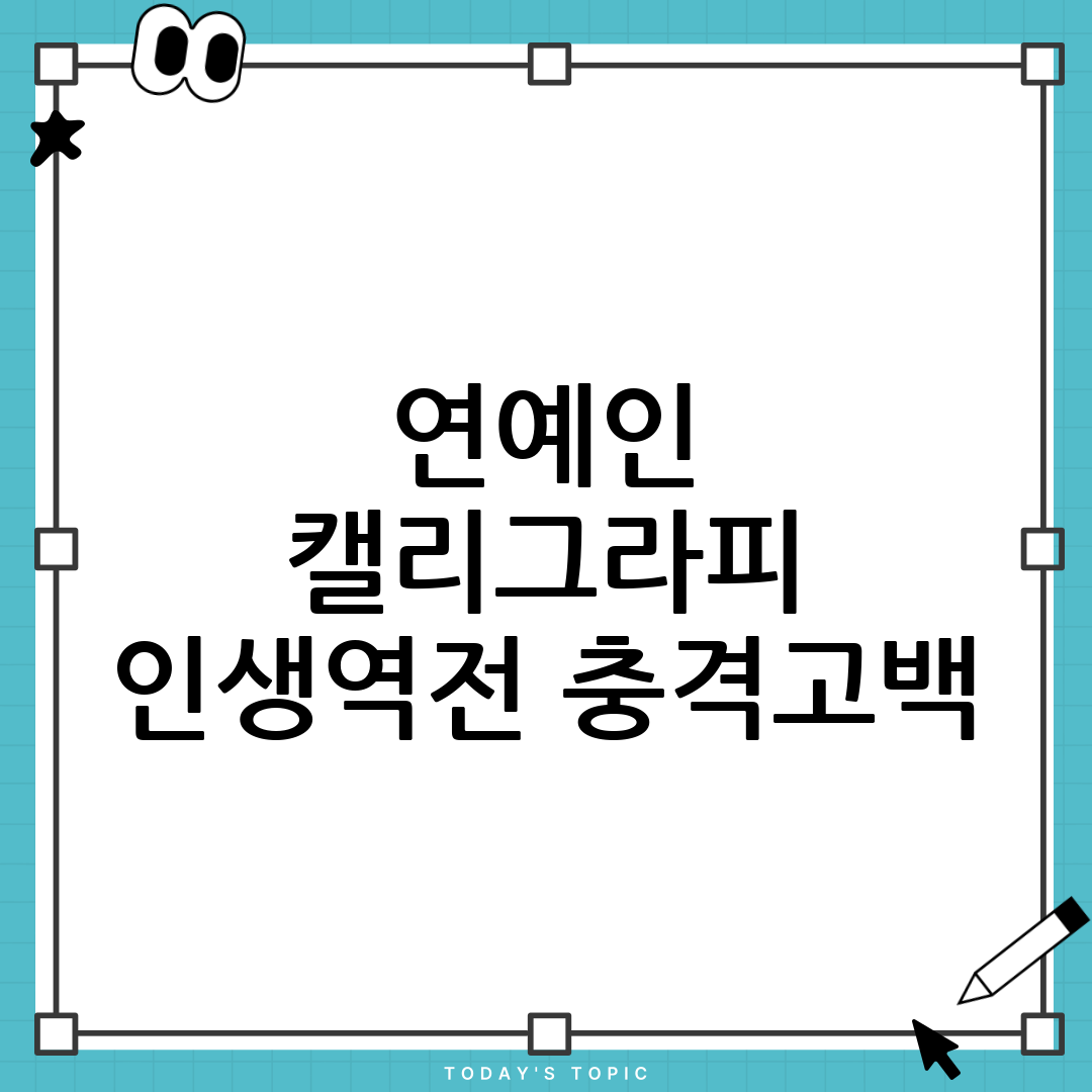 thumbnail 48