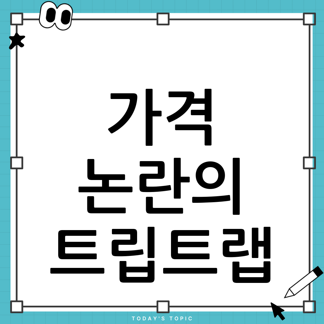 thumbnail 59