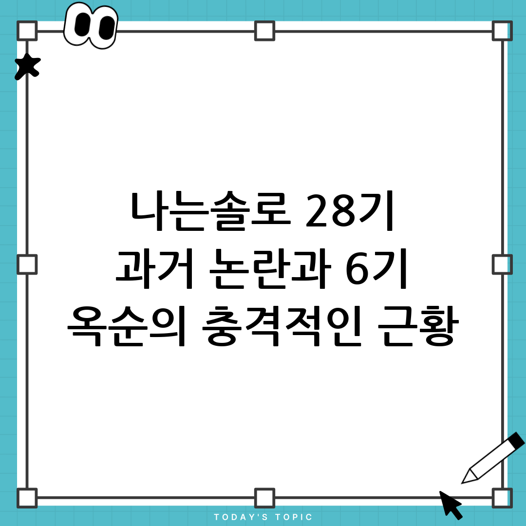 thumbnail 67