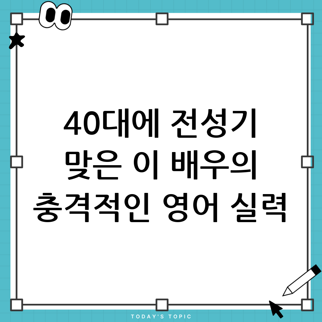 thumbnail 73