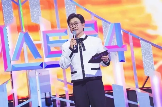 미스트롯4 본선1차