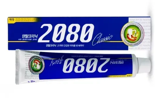 2080치약 환불 방법 5단계
