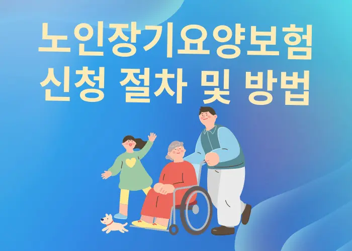 섹션 1 이미지