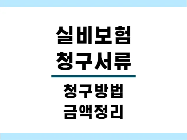 섹션 1 이미지