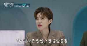 장도연 구준엽 눈물 답변 인터뷰 비하인드, 왜 다들 말이 멎었나