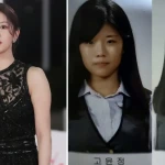 고윤정 과거사진