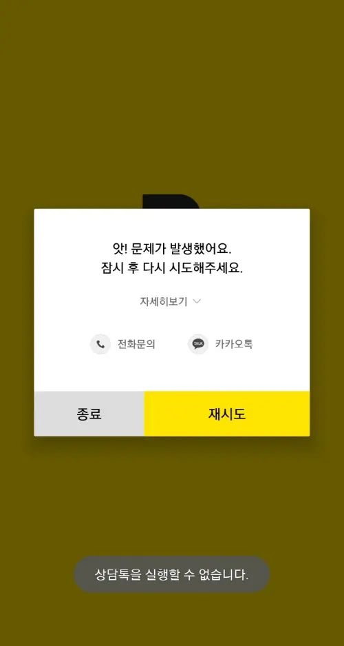 섹션 3 이미지