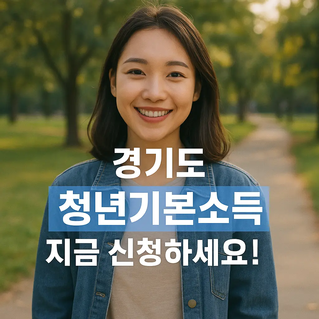 섹션 1 이미지