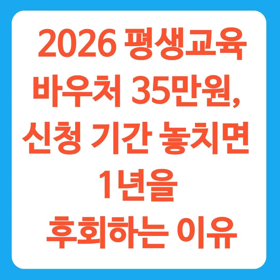 섹션 2 이미지