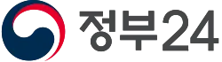 정부24