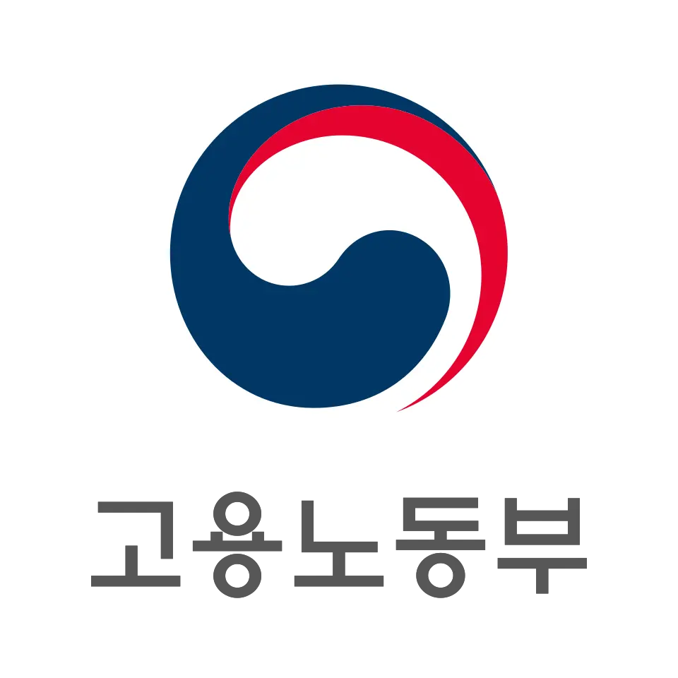 고용노동부