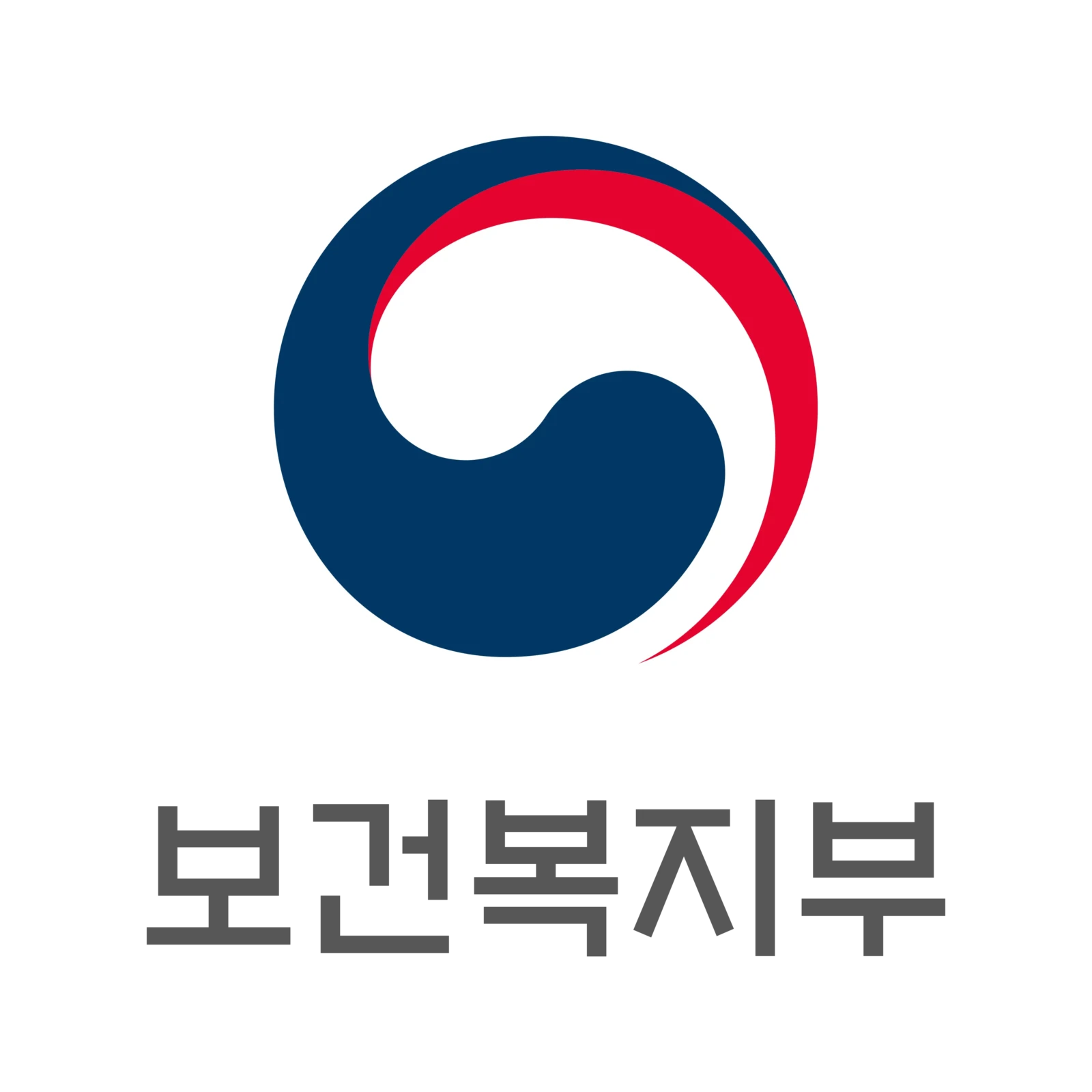 보건복지부