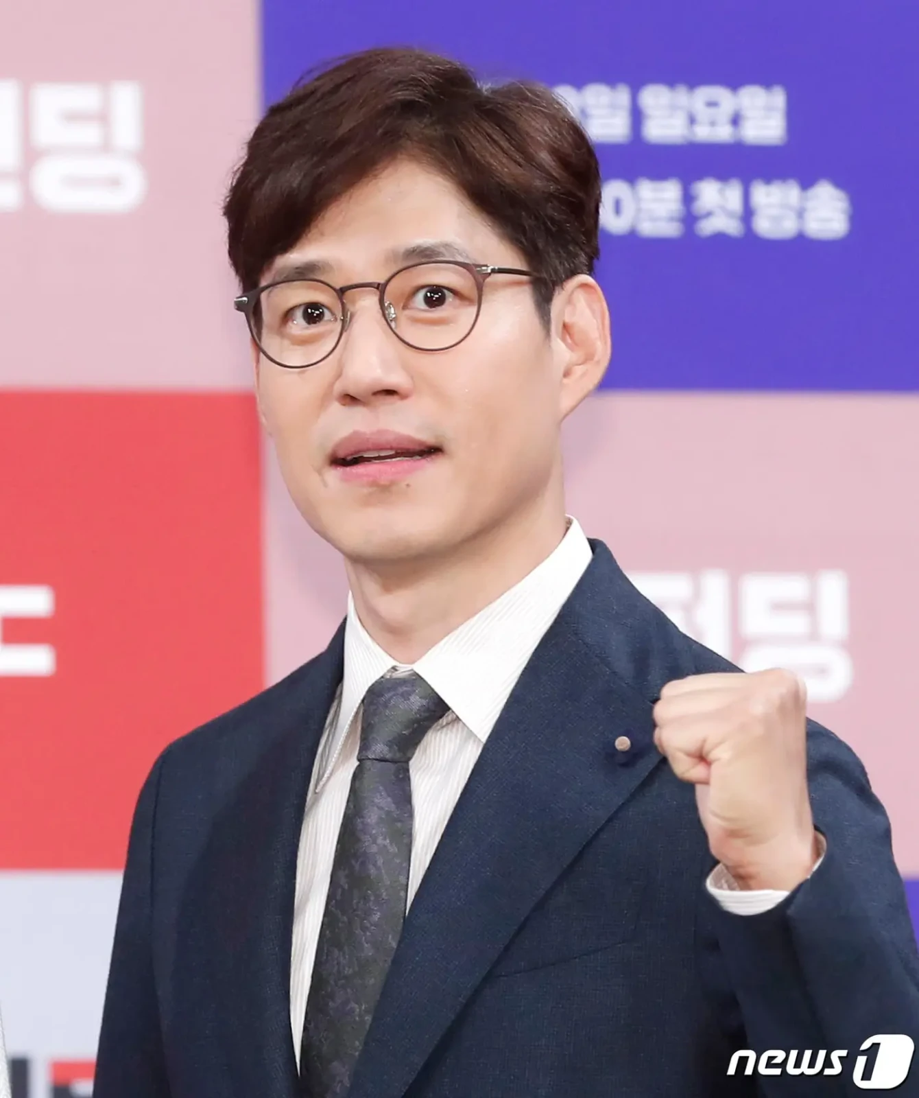유준상, 이정은과 KBS 새 주말극 '학교 다녀왔습니다' 복귀 초읽기 2 섹션 1 이미지