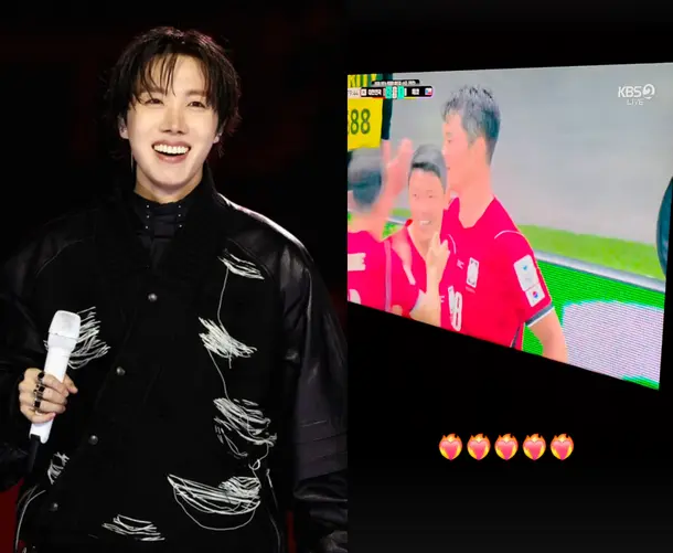 제이홉 체코전 응원, 멕시코 시청 인증까지 화제된 이유와 숨은 포인트 2 섹션 1 이미지