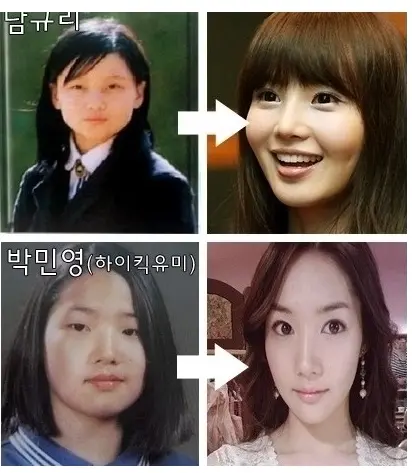 남규리 과거 동시 대시 고백, 사실관계와 맥락 한 번에 정리 3 섹션 1 이미지