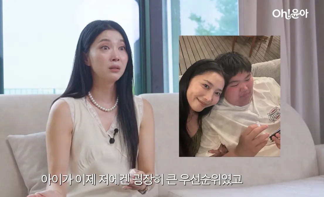 오윤아 재혼 소식! 11년 만에 새로운 사랑 찾은 그녀에게 쏟아지는 축하와 응원 2 섹션 1 이미지