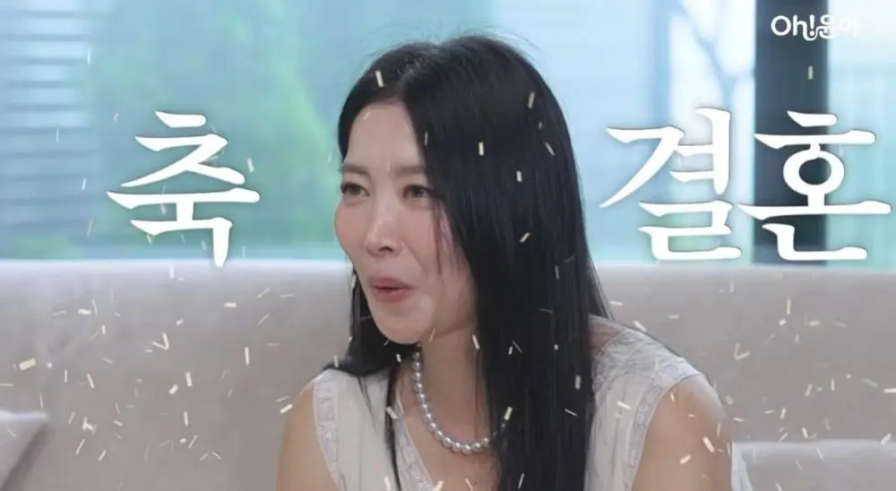 오윤아, 이혼 11년 만에 재혼 소식 전해…아들을 향한 깊은 사랑이 맺은 결실 2 섹션 1 이미지