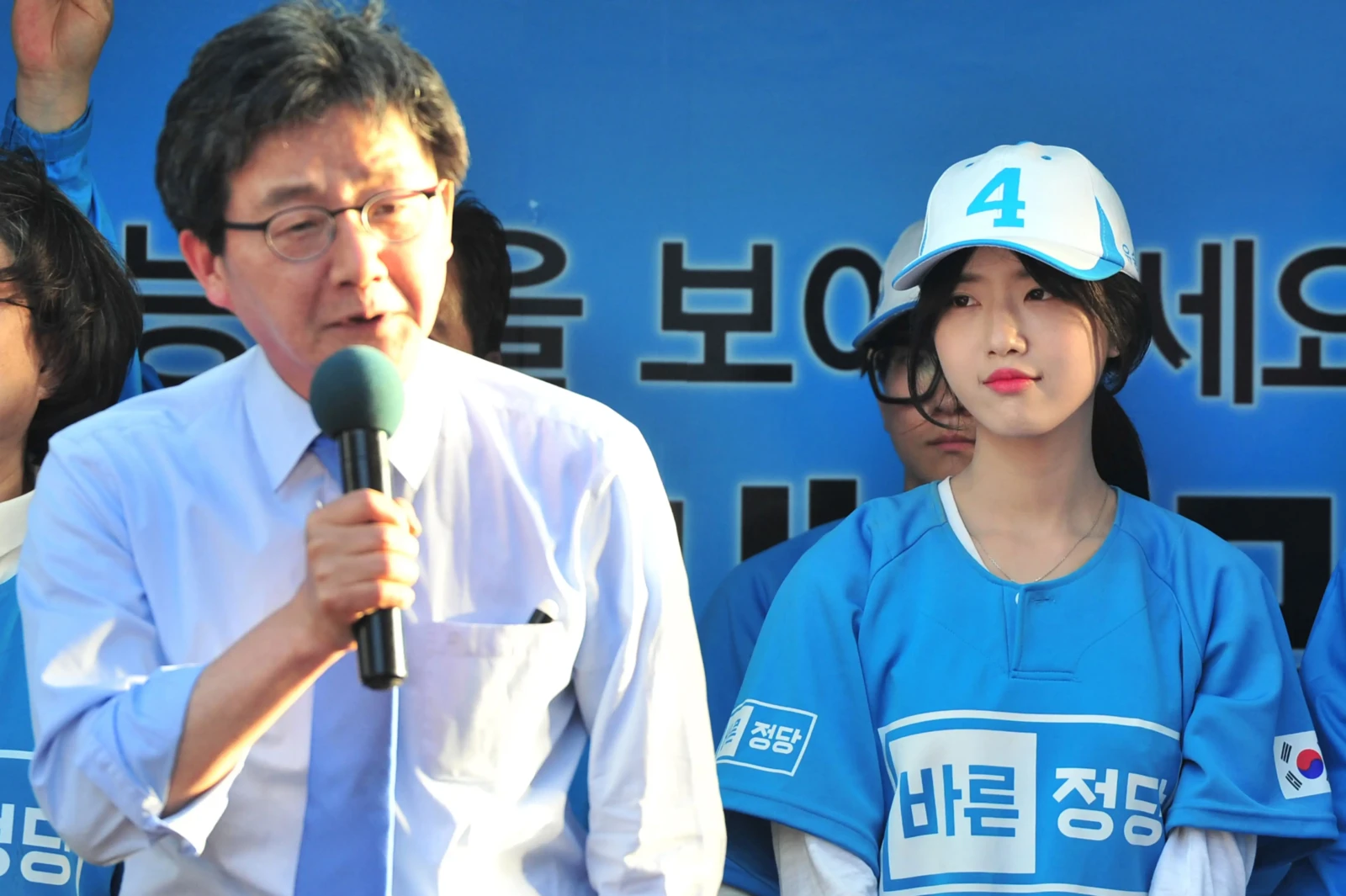 유승민 전 의원 딸 유담 교수 인천대 임용 특혜 의혹, 경찰 수사 본격화 2 섹션 1 이미지